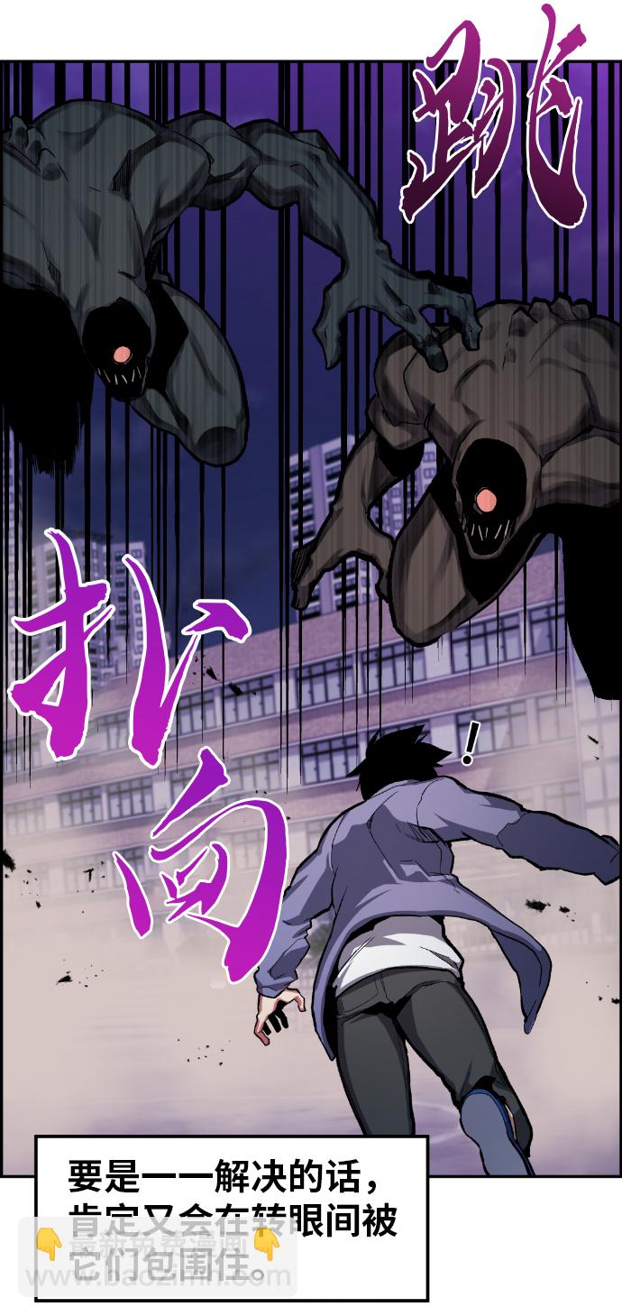 第16话31