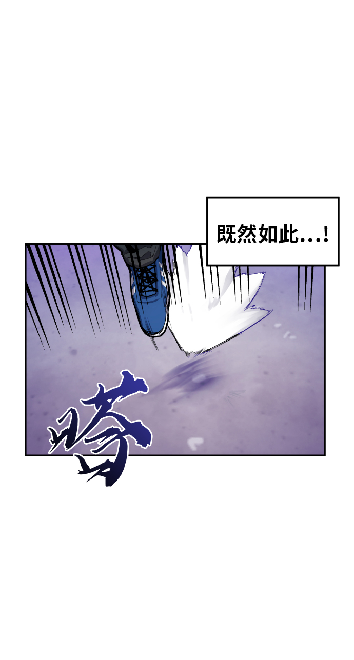第16话32