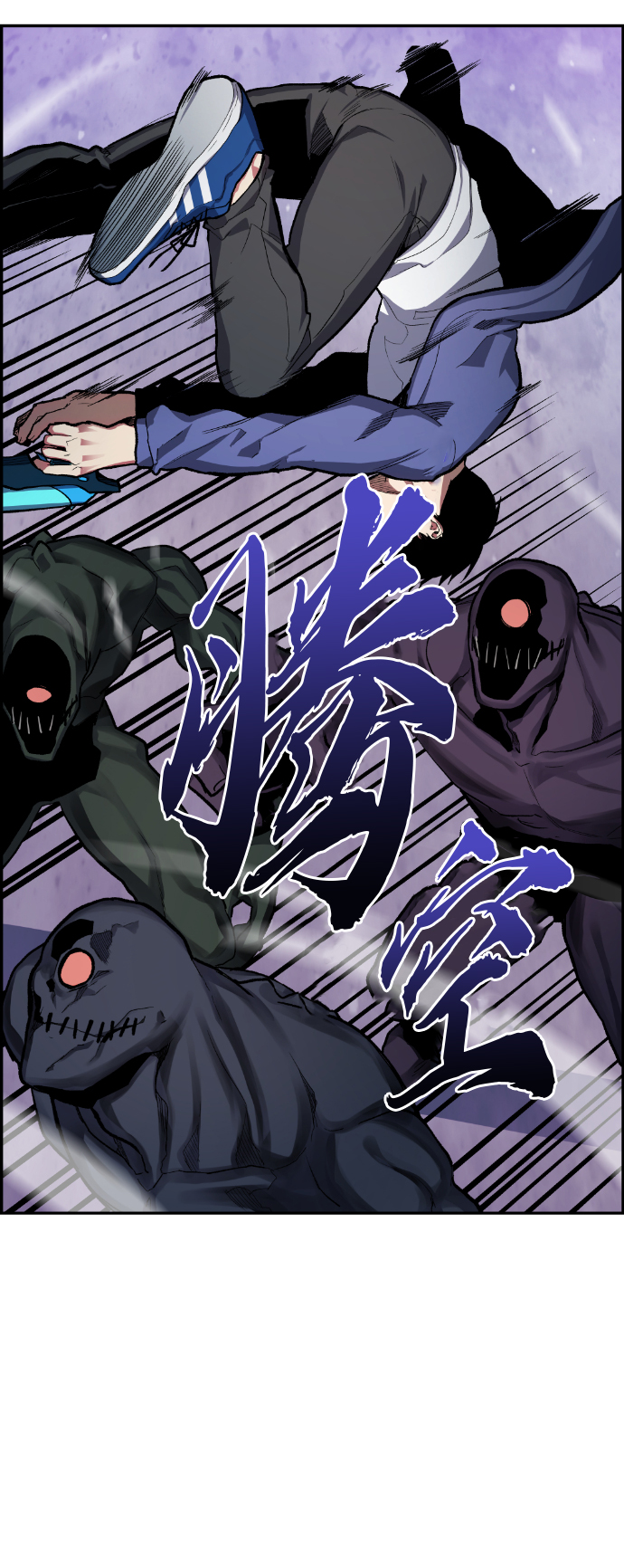 第16话33