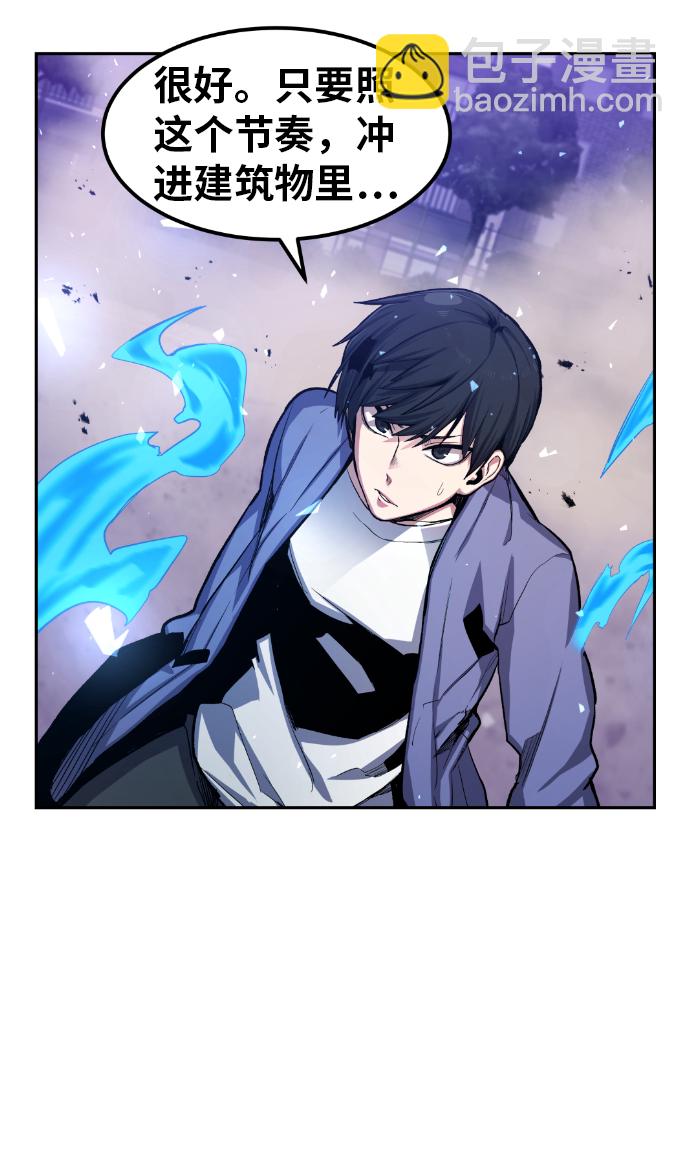第16话37