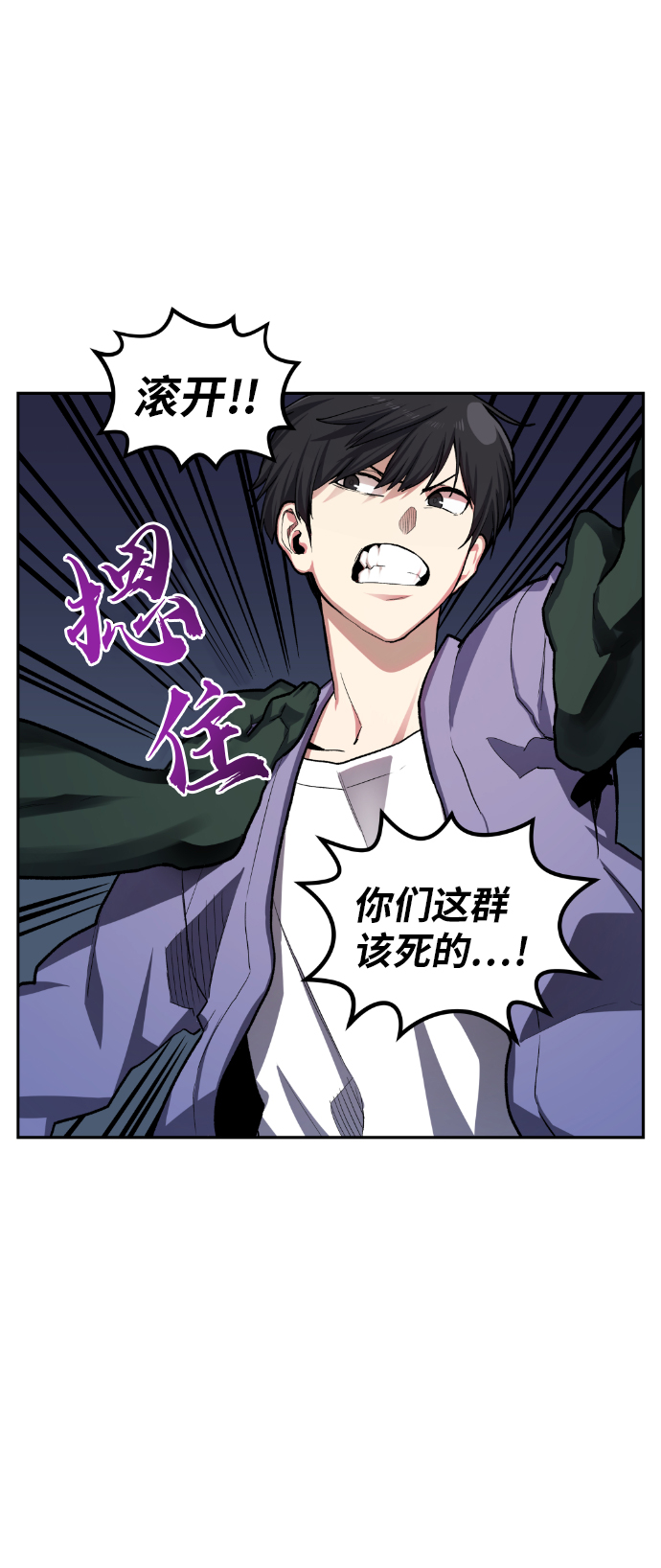 第16话47