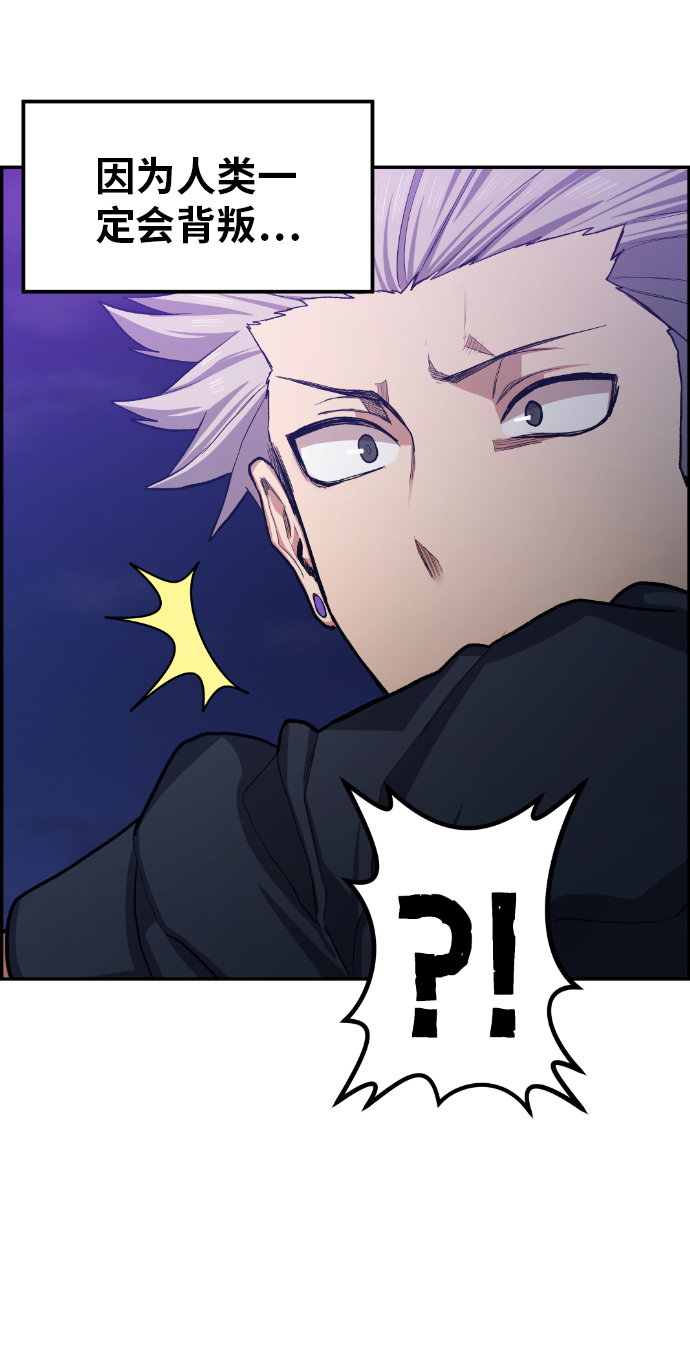 第16话55