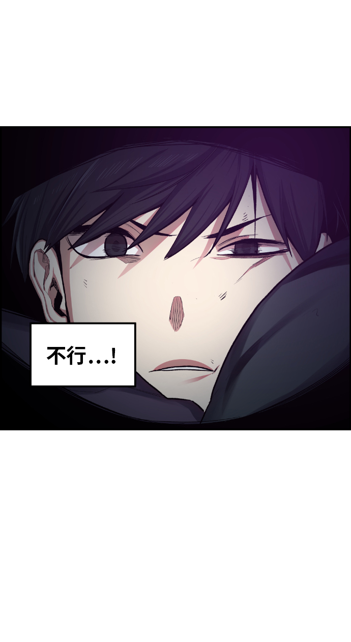 第16话56