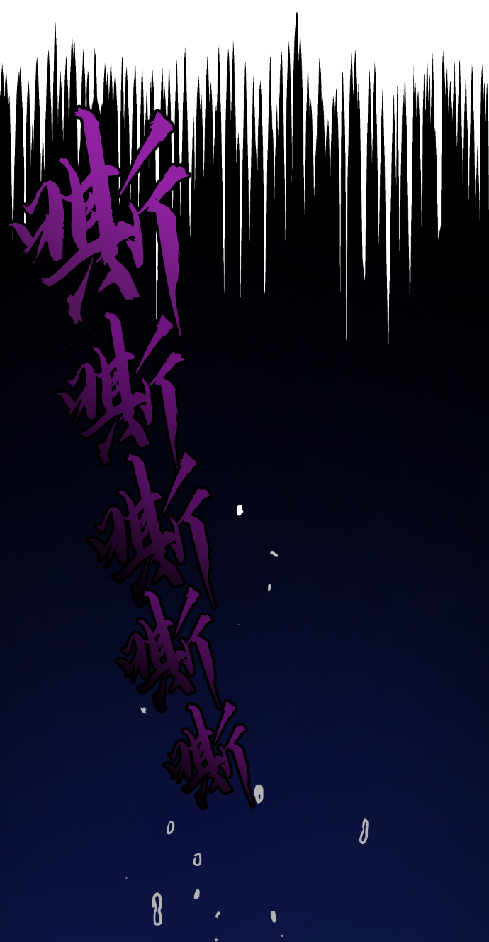 第16话58
