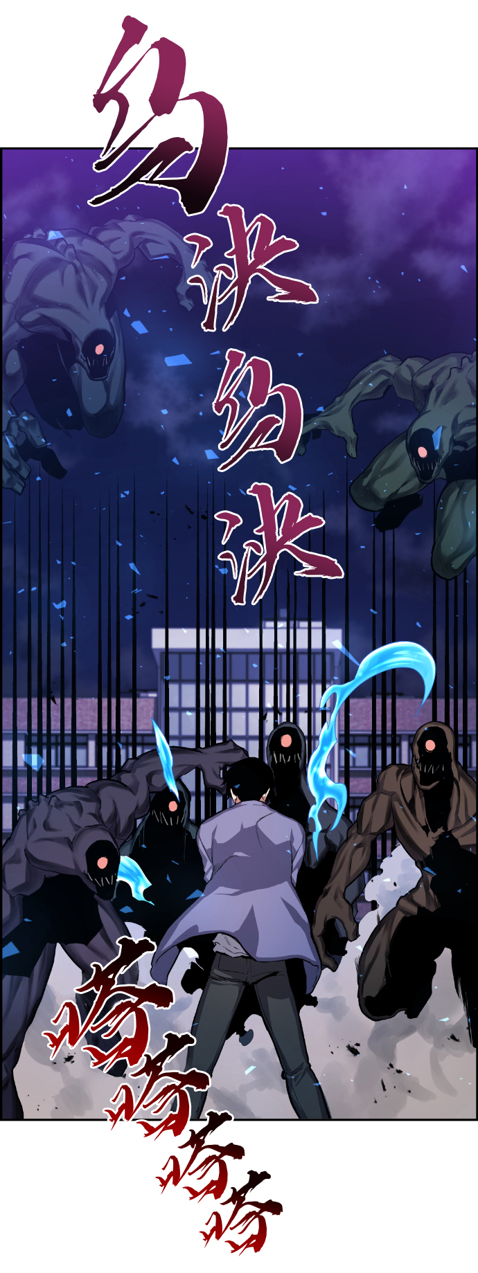 第16话6