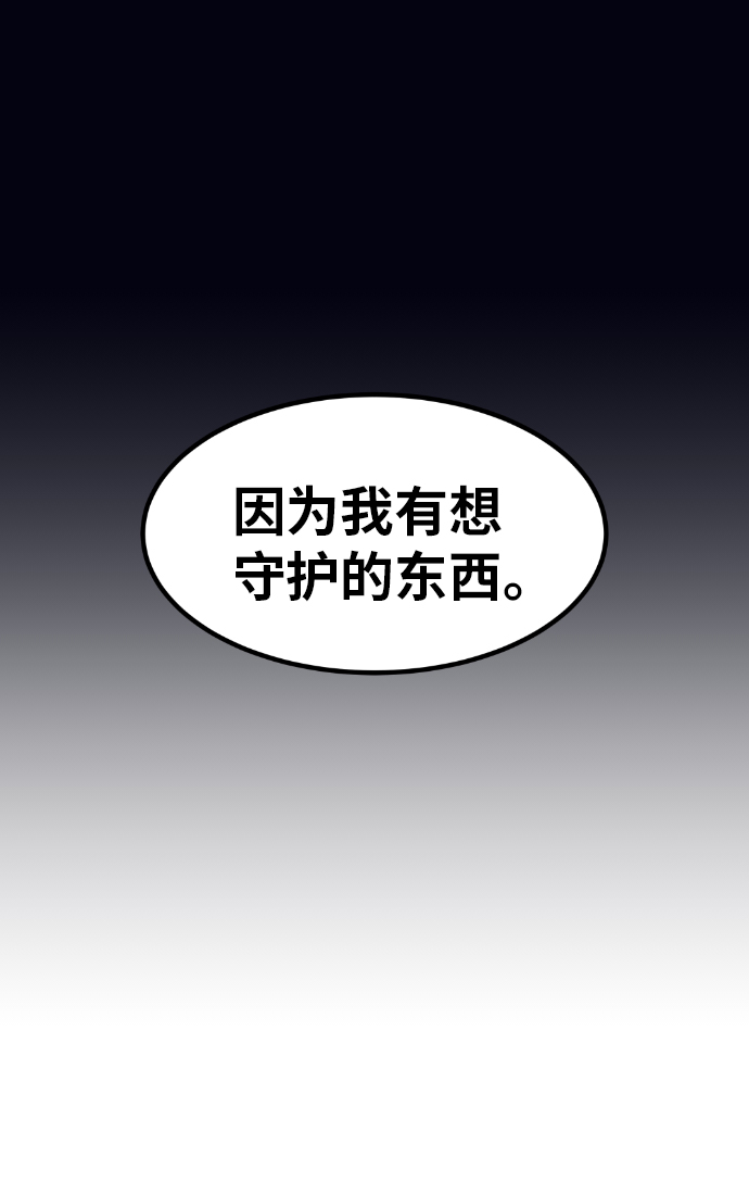 第16话64