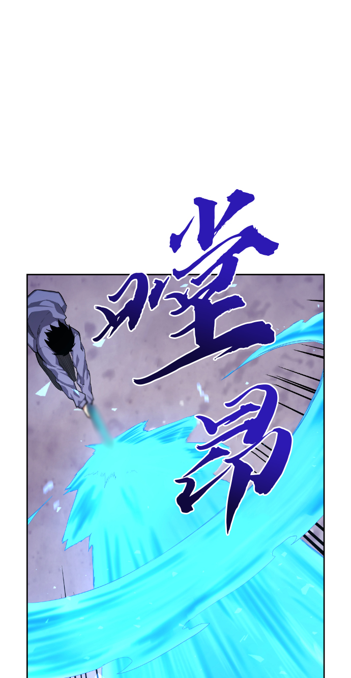 第16话7