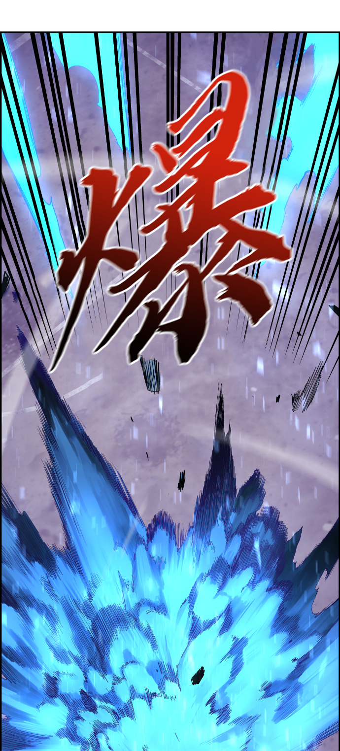 第16话71