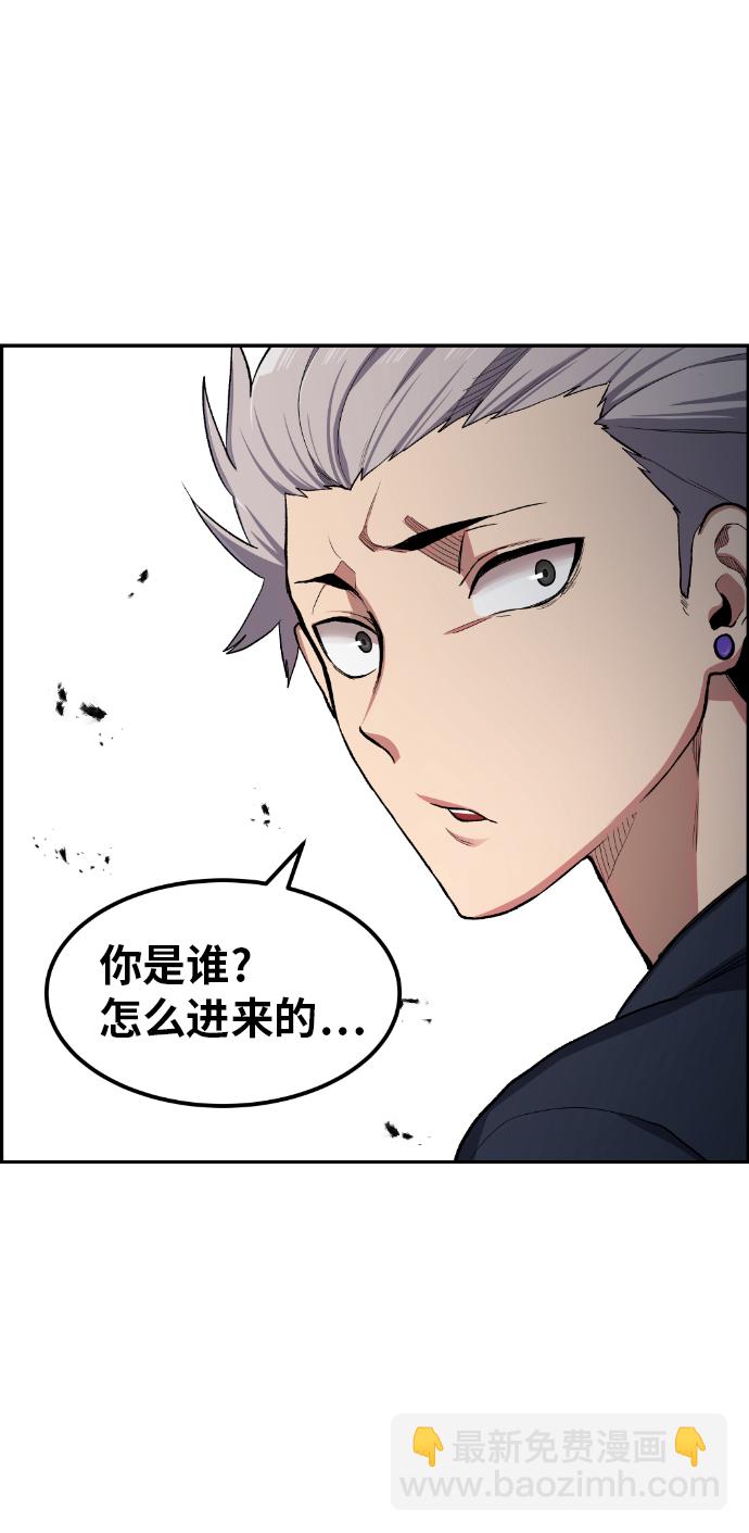 第16话79