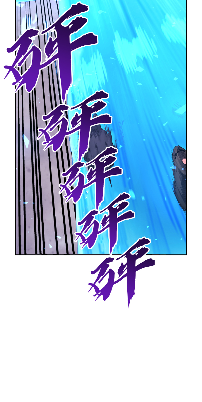 第16话8