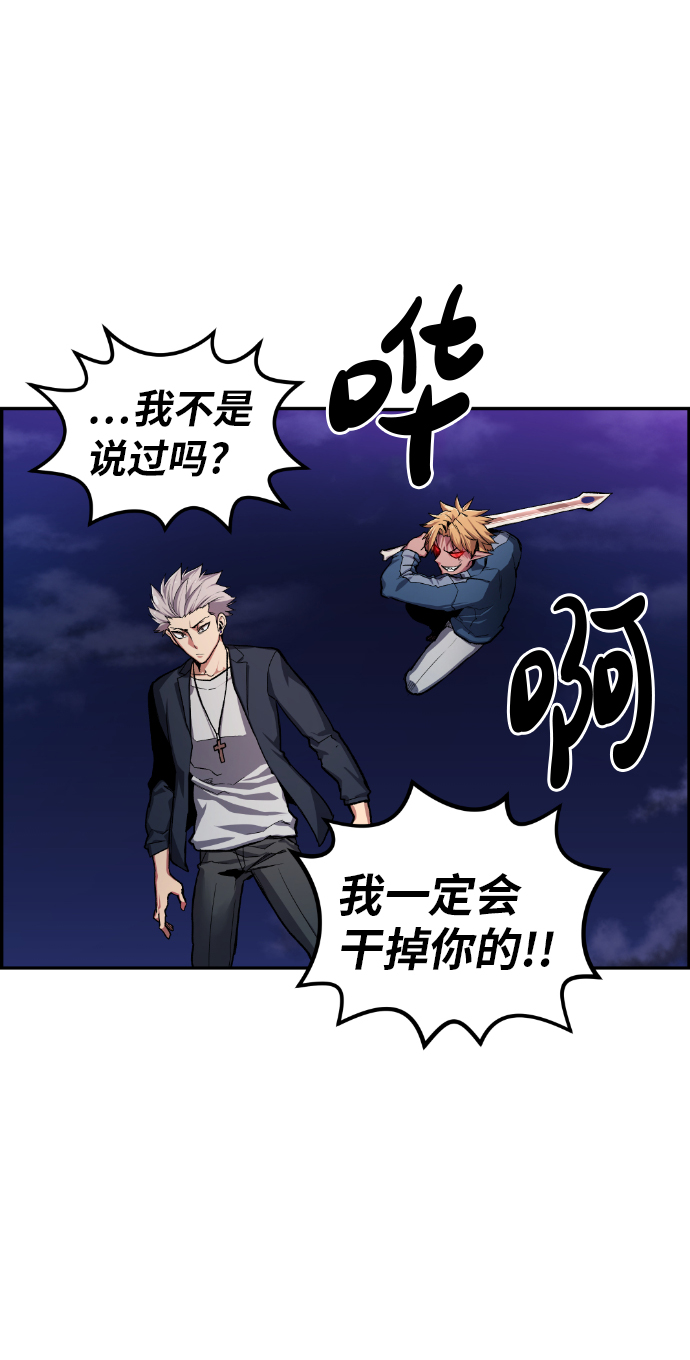 第17话1