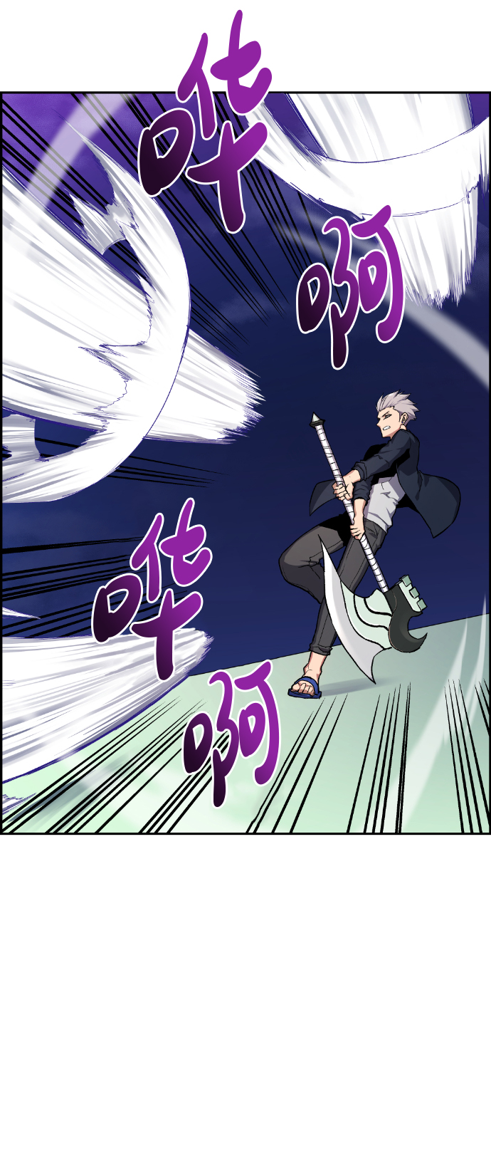第17话12