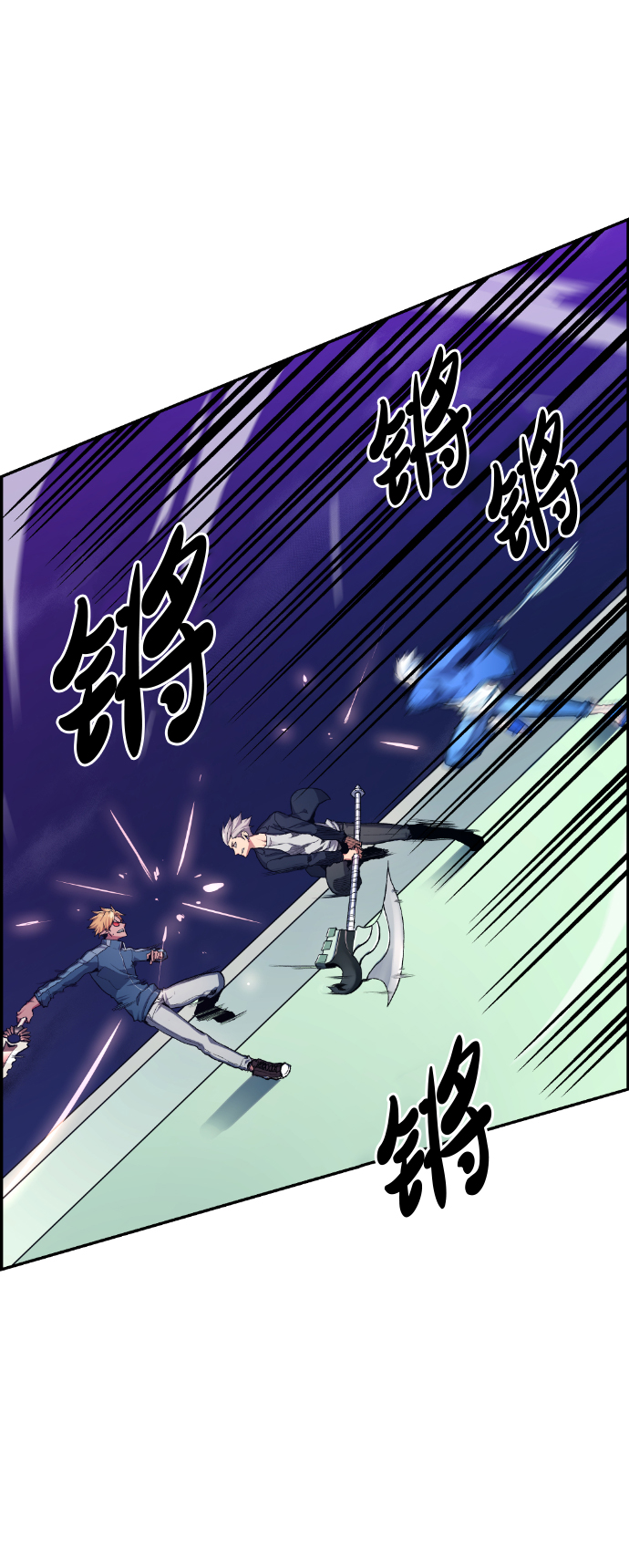 第17话14