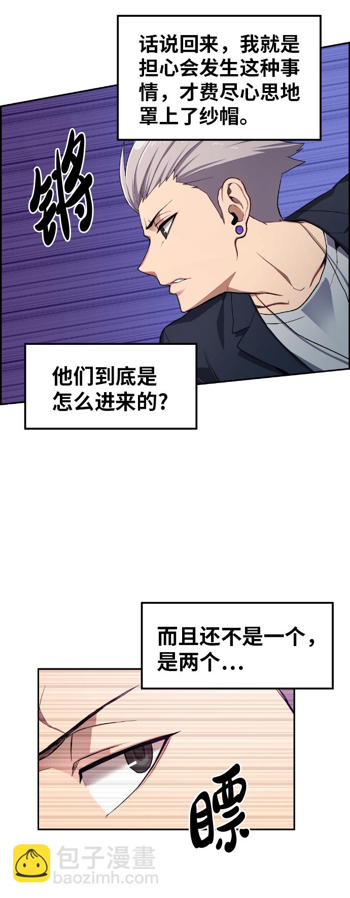 第17话15