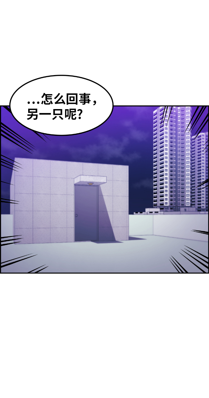 第17话16