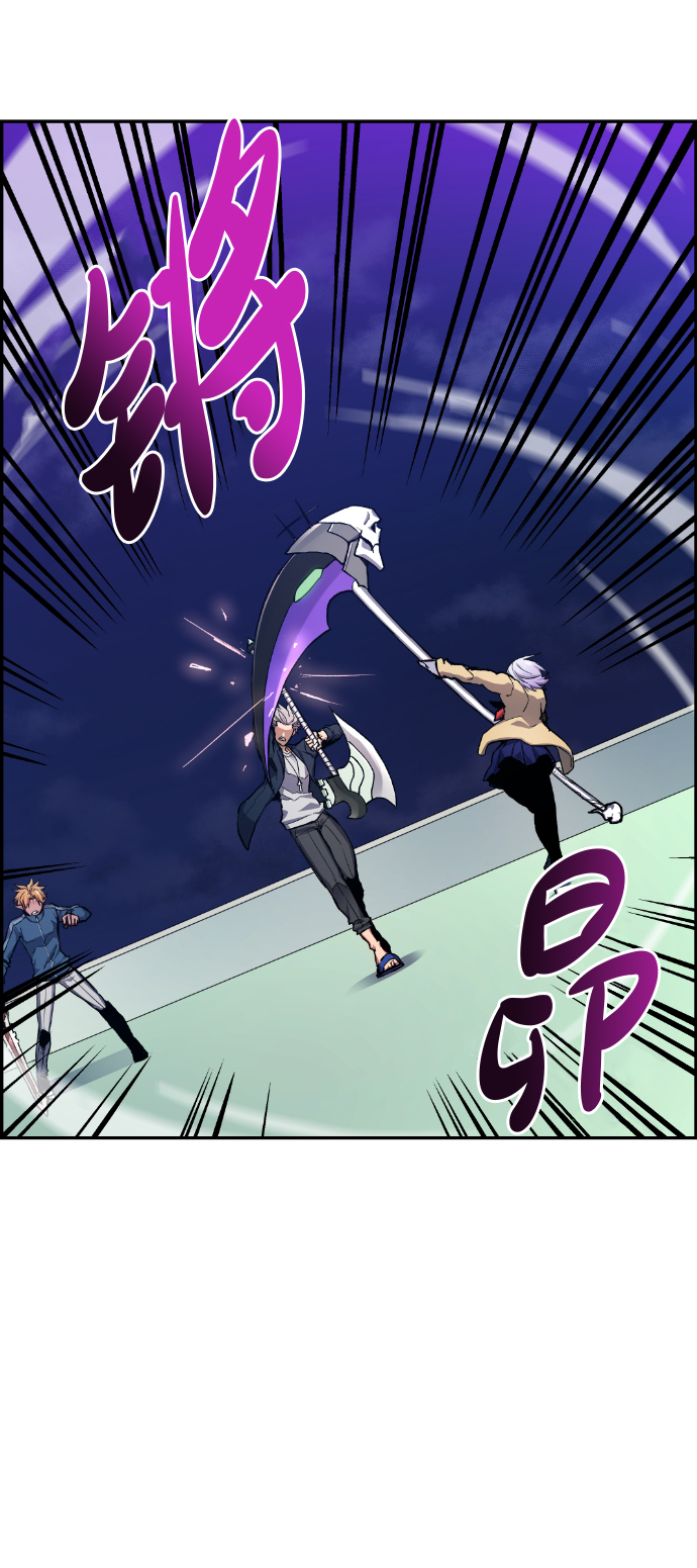 第17话19