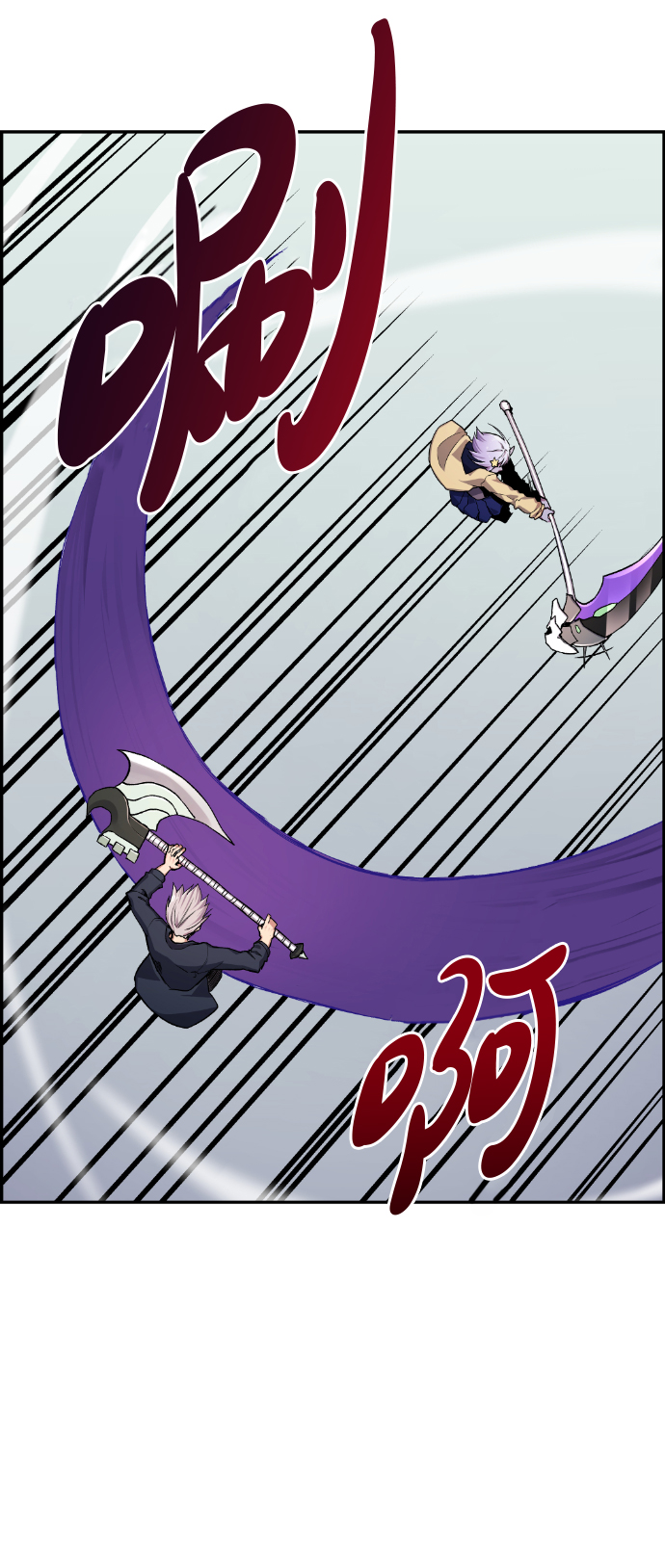 第17话22