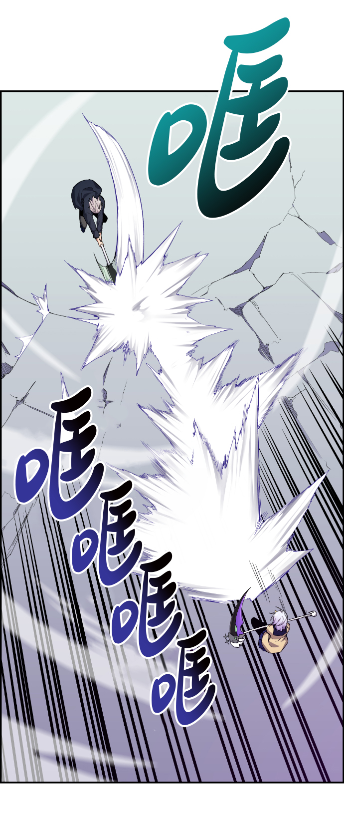 第17话36