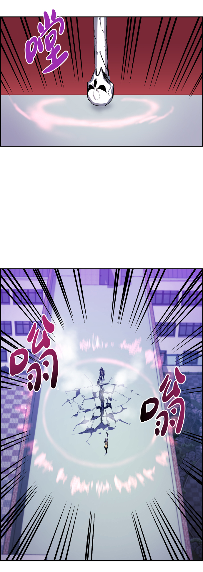 第17话39