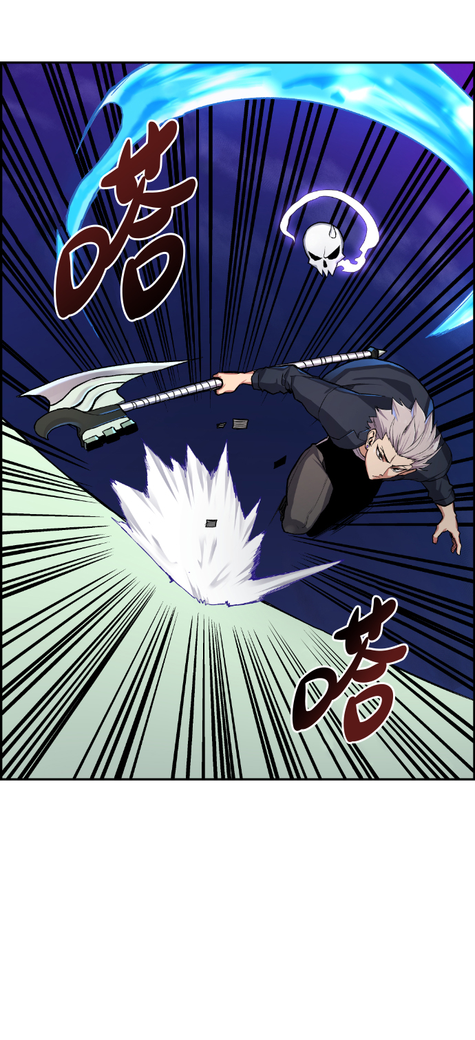 第17话44