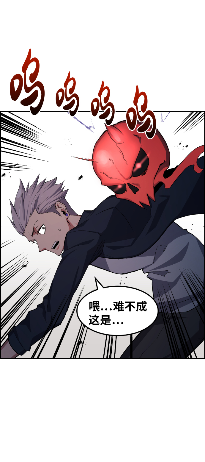 第17话46