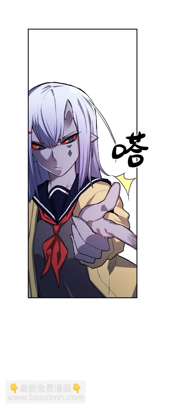 第17话51