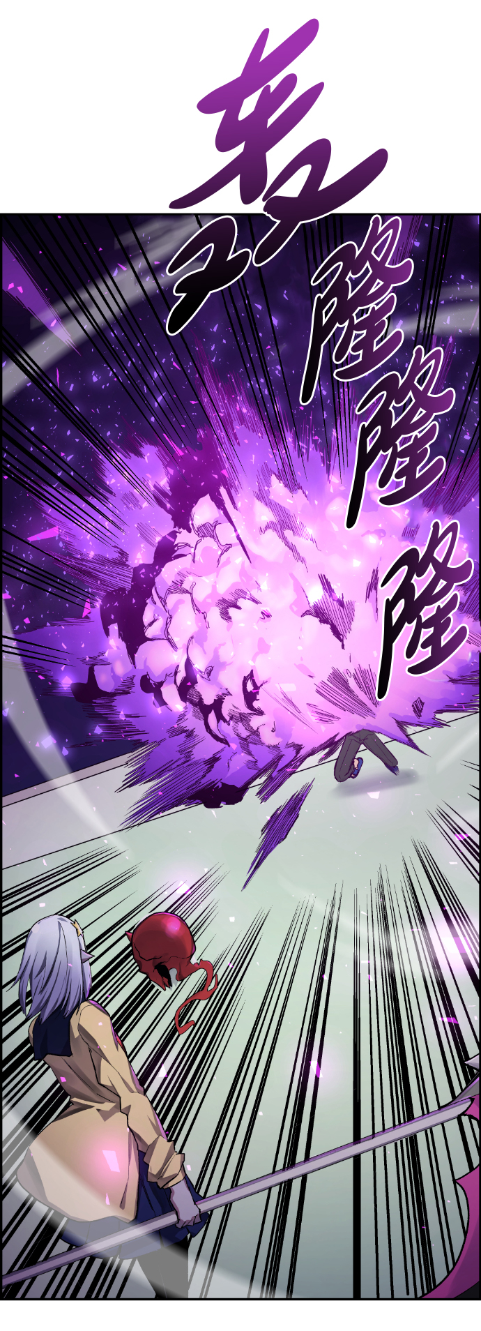 第17话52