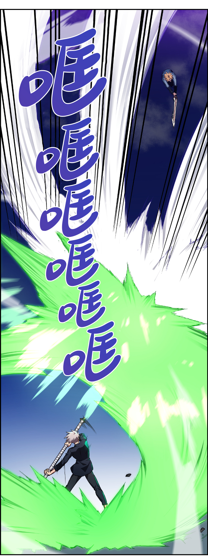 第17话64