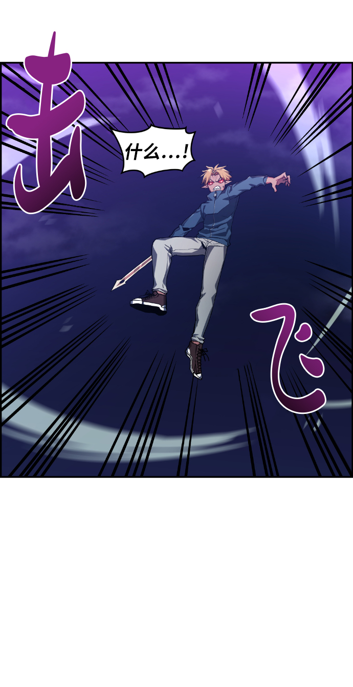 第17话66