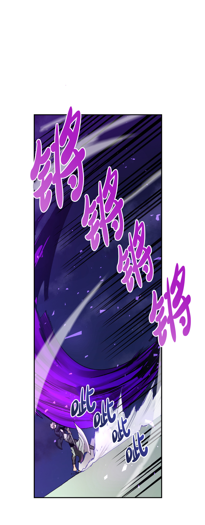 第17话71