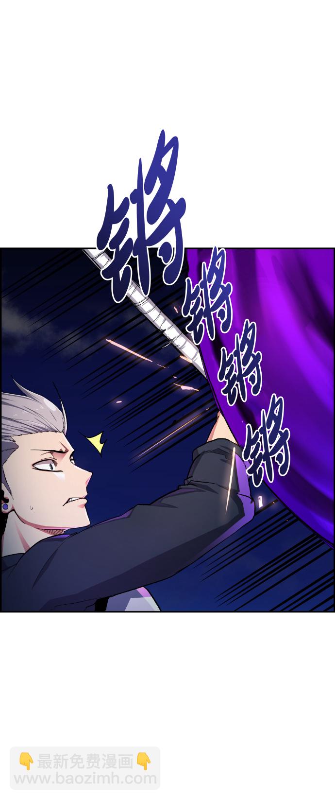 第17话72