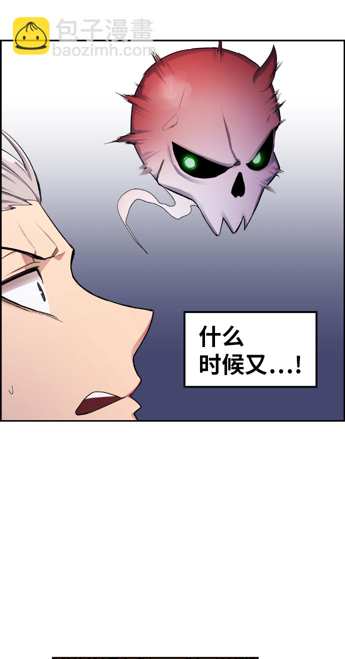 第17话73