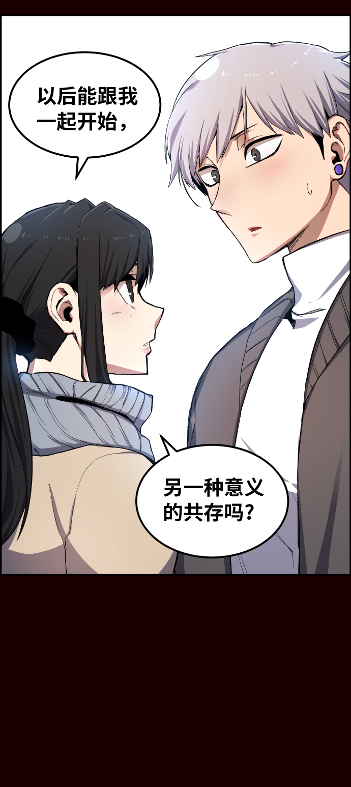 第18话69