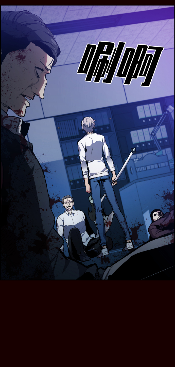 第18话87