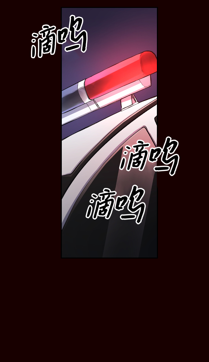 第18话92