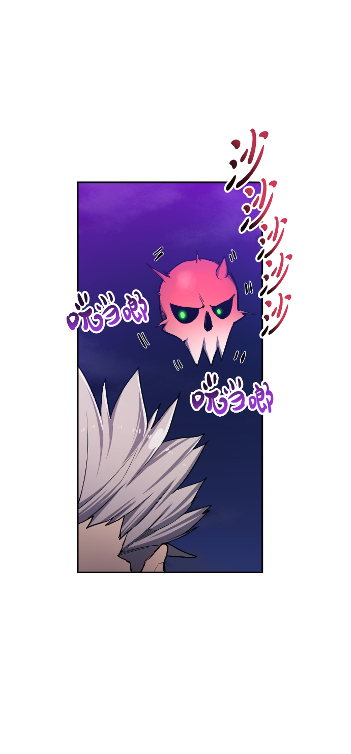 第19话13