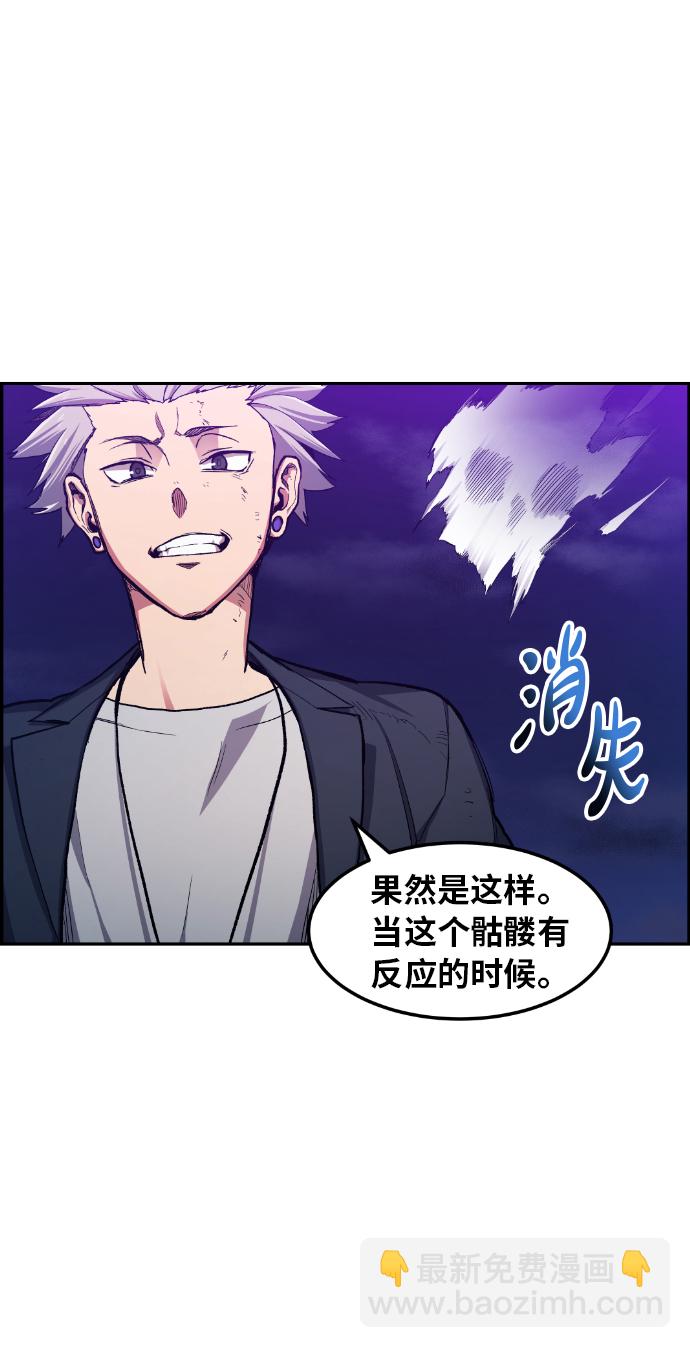 第19话15