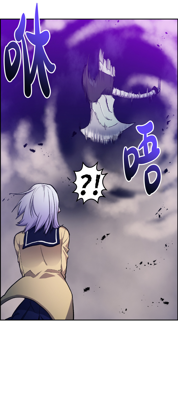 第19话25