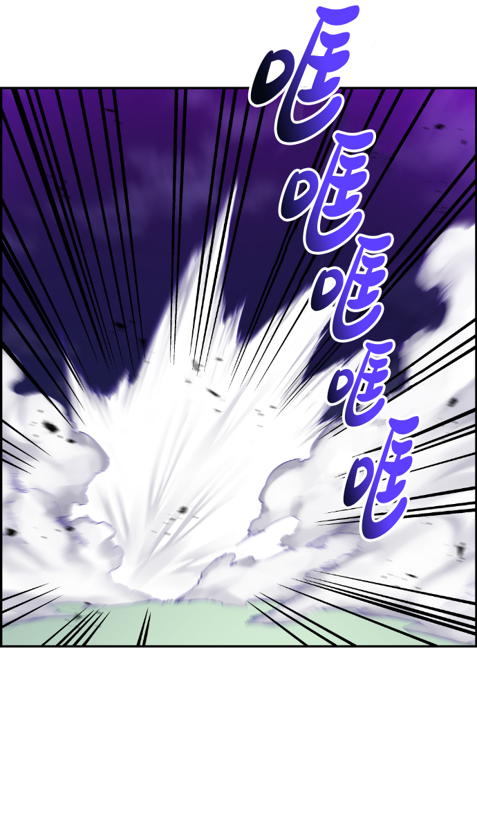 第19话26