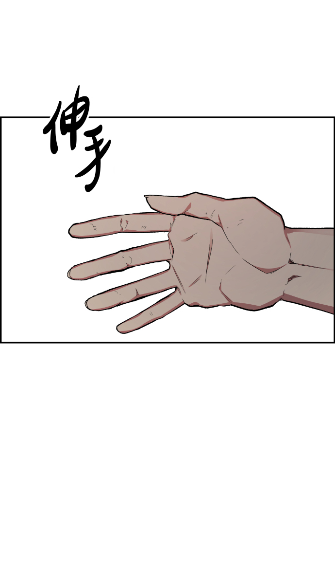 第19话27