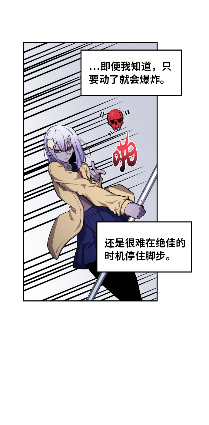 第19话39