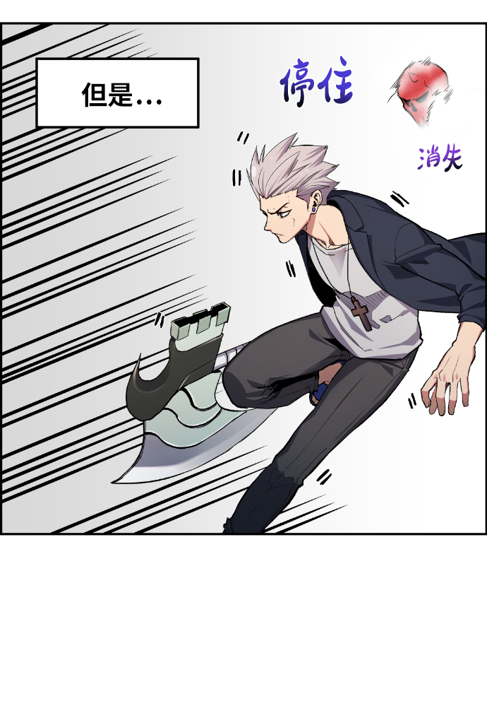第19话40