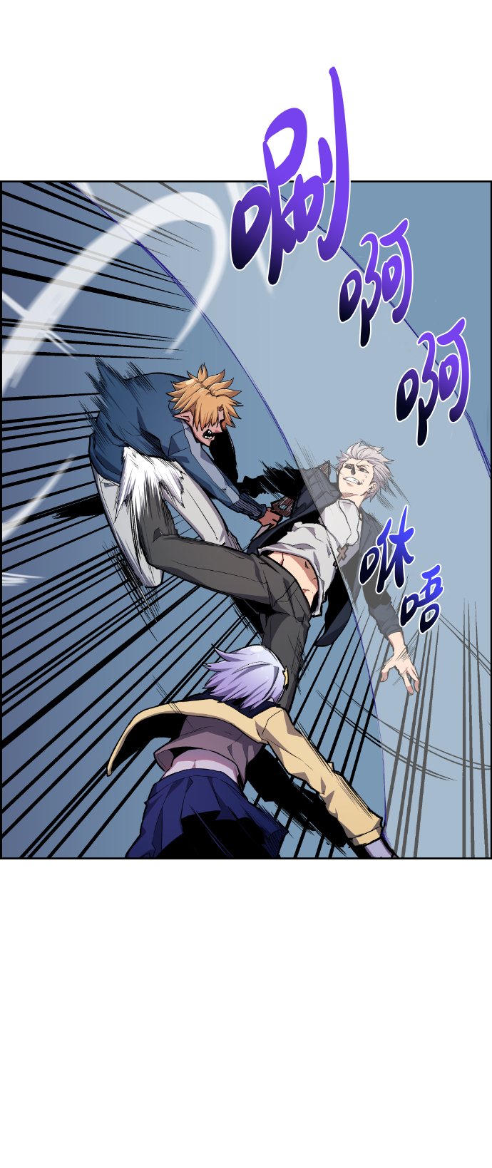 第19话46