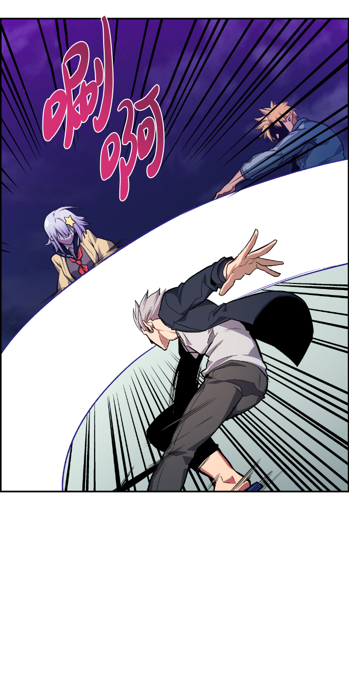 第19话51