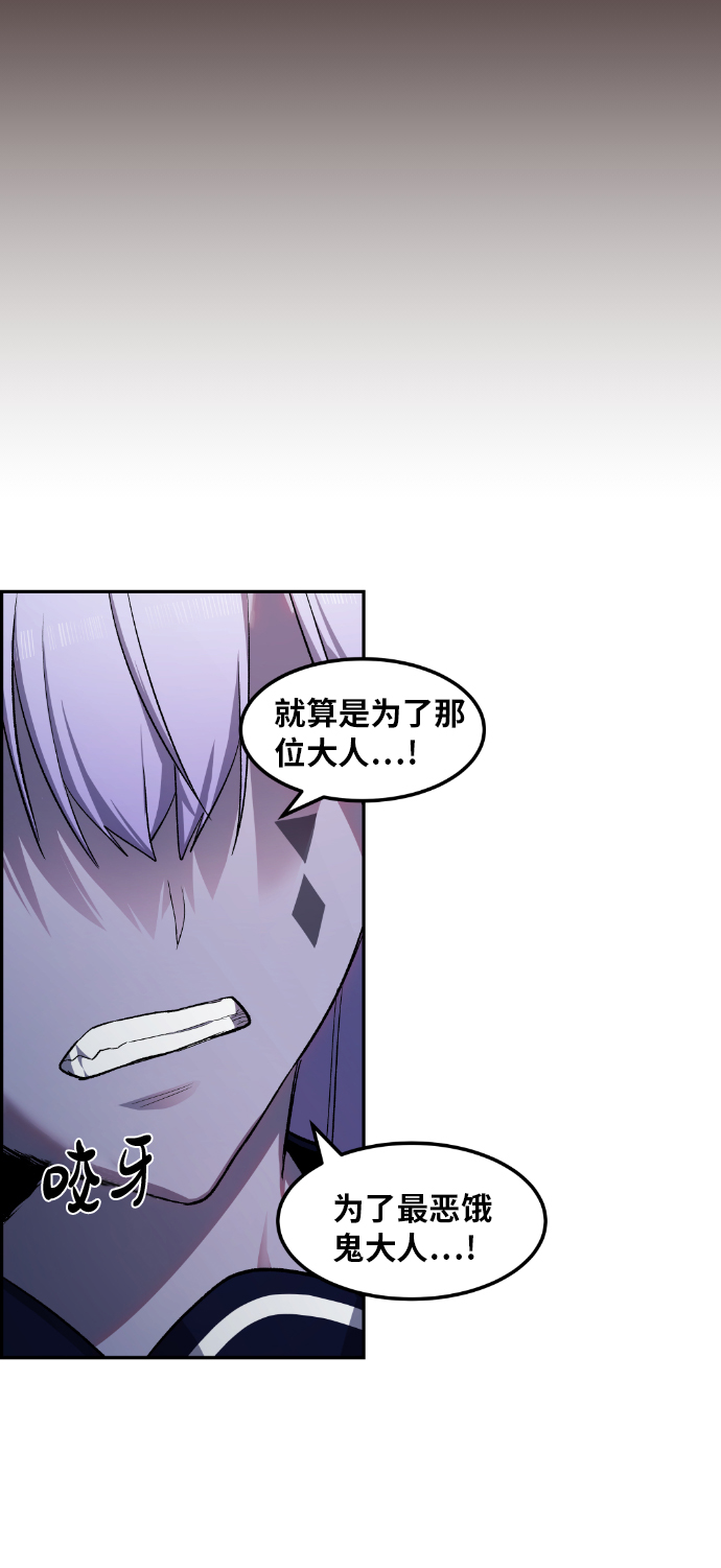 第19话59