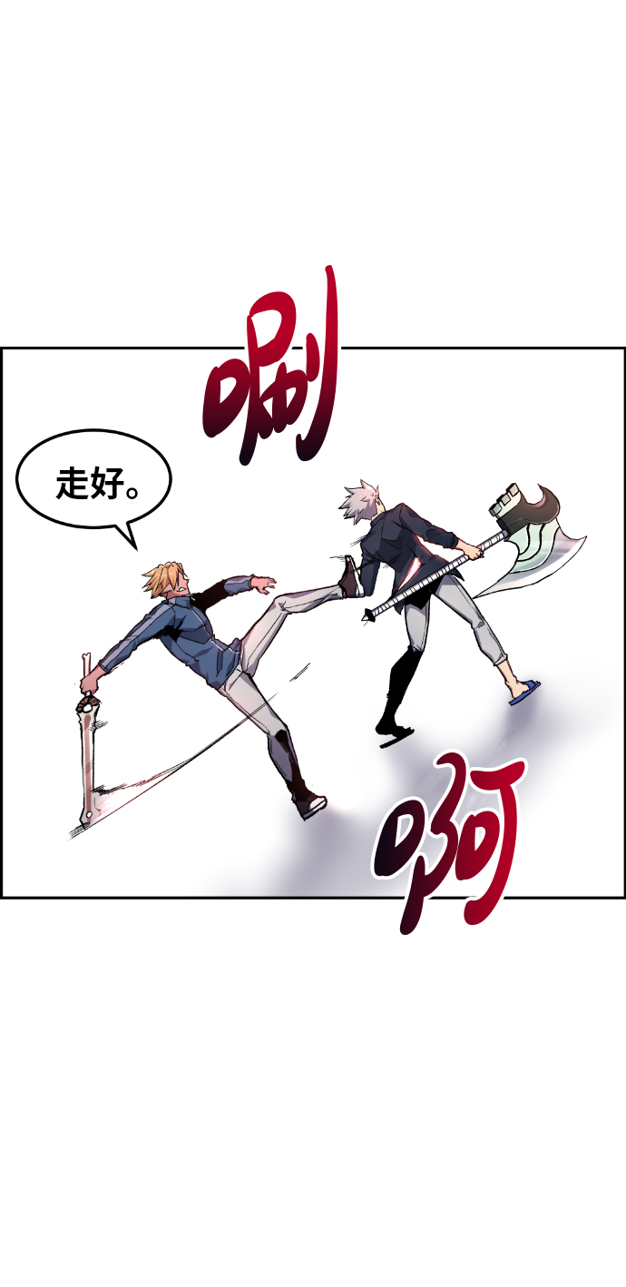 第19话68