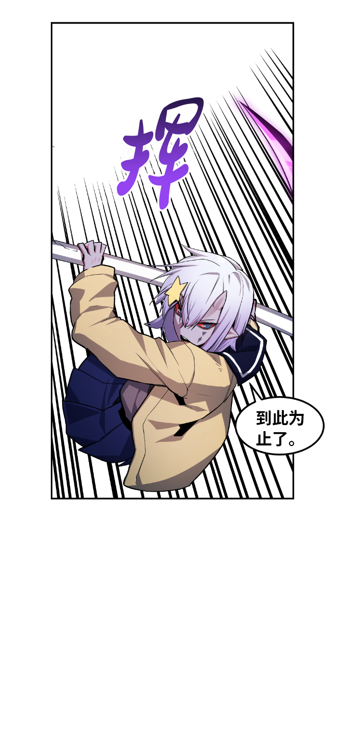 第19话69