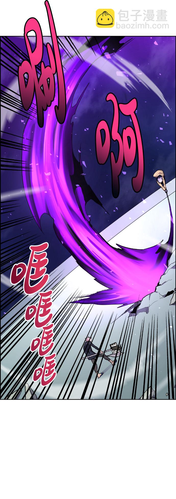 第19话70