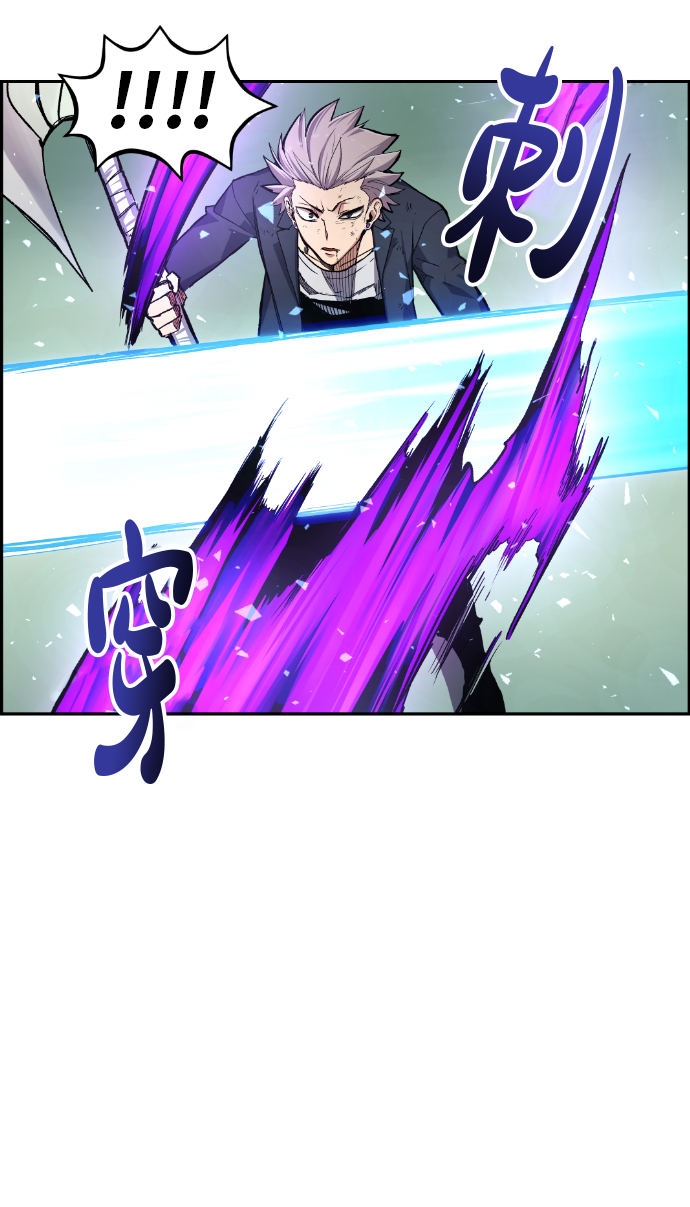 第19话73