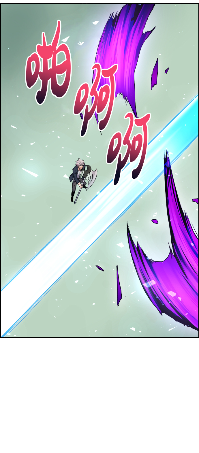 第19话74